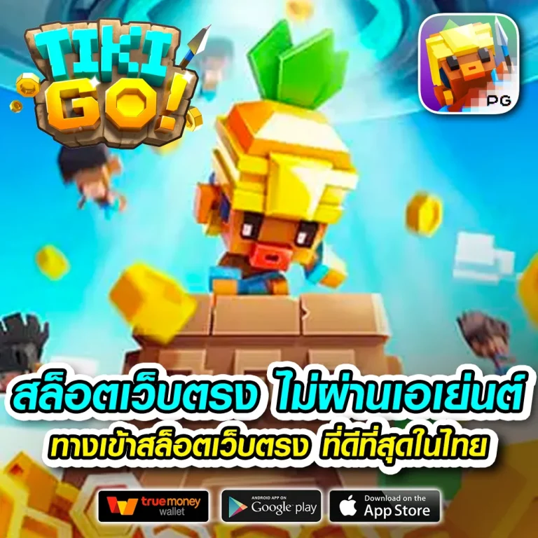 สล็อต naka18