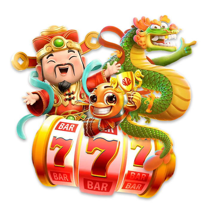 naka18 ทางเข้า